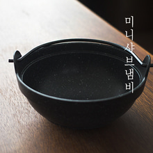 일본그릇, 주방용품